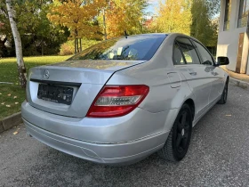 Mercedes-Benz C 220 CDI / АВТОМАТИК  / ПОДГРЕВ  - 12000 лв. / 6135.50 € - 70535914 7