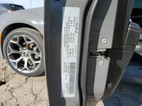 Chrysler 300c - 20507 лв. / 10485.06 € - 94267450 12