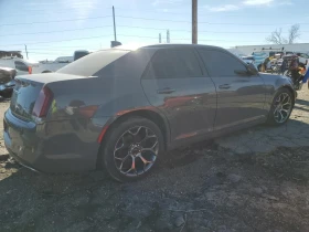 Chrysler 300c - 20507 лв. / 10485.06 € - 94267450 3