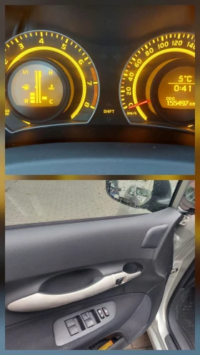 Toyota Auris 1.4i ТОП състояние - 7800 лв. / 3988.08 € - 38468389 16
