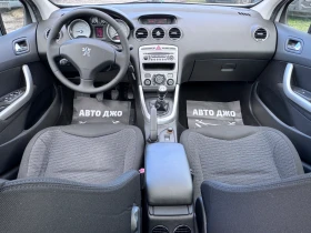 Peugeot 308 1.6HDI* panorama* 110* /, снимка 10 - Автомобили и джипове - 53146396