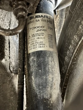 Subaru Forester - 5740 € / 11226.46 лв. - 67658794 17