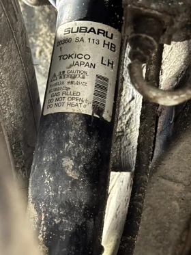 Subaru Forester - 5740 € / 11226.46 лв. - 67658794 16