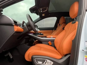 Xpeng G9 Performance Pro 650 autogeorge.com | Mobile.bg � ����� ������ 16