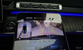 Mercedes-Benz Maybach S680 4MATIC /���������/��������/���������/360 | Mobile.bg � ����� ������ 15