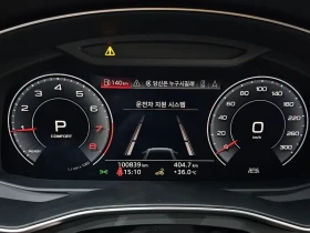 Audi A6 2.0 TFSI - ���� 30% ����� | Mobile.bg � ����� ������ 8
