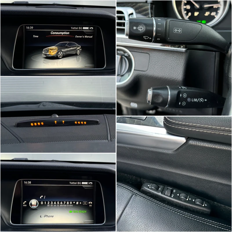 Mercedes-Benz E 220 9-G Distronic AMG-Edition Full Led , снимка 12 - Автомобили и джипове - 48104426