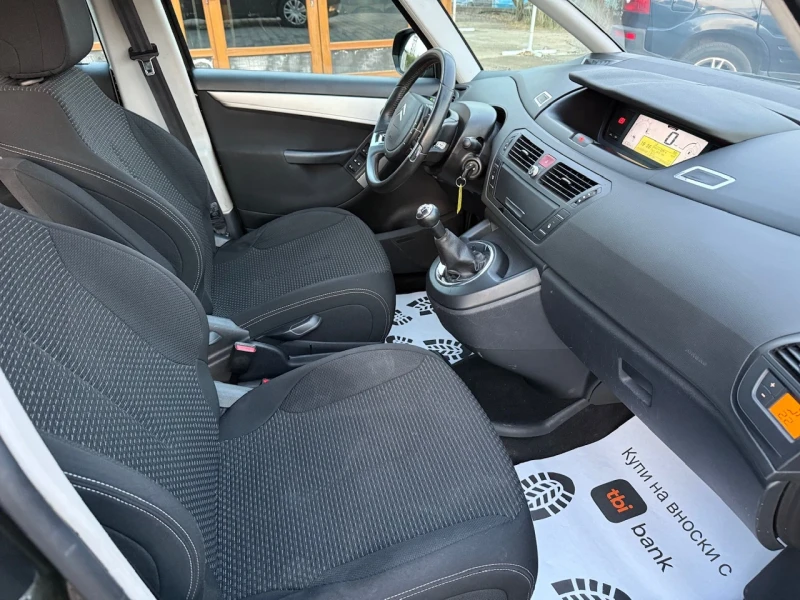Citroen C4 Picasso * GRAND* Бензин* 7 Места* EU5* , снимка 11 - Автомобили и джипове - 51697526
