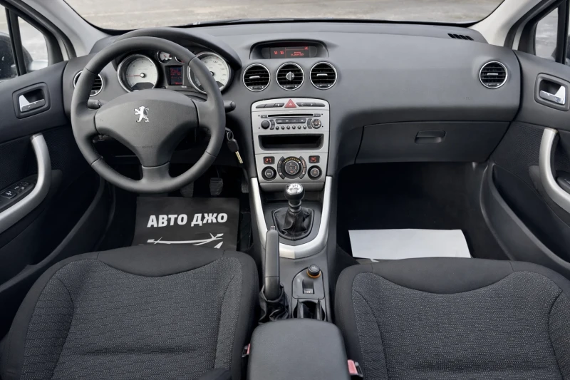 Peugeot 308 1.6HDI* panorama* 110* /, снимка 9 - Автомобили и джипове - 53146396