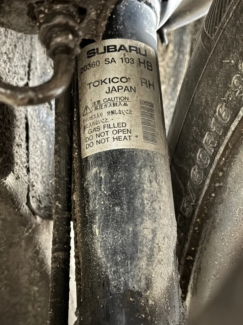 Subaru Forester, снимка 17 - Автомобили и джипове - 53163891