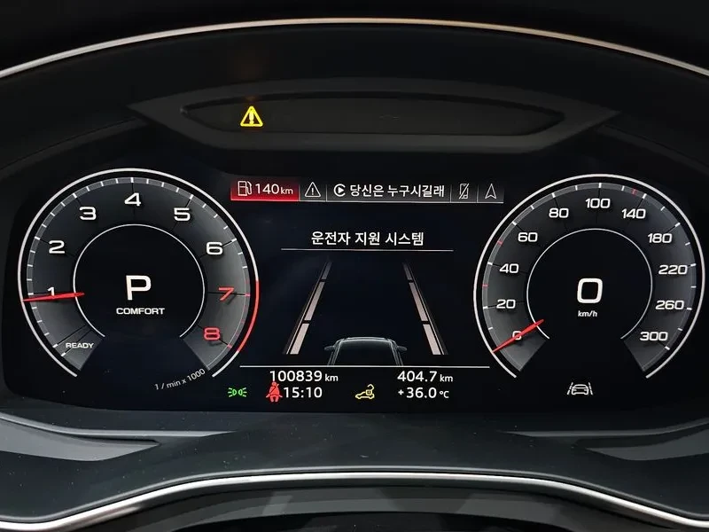 Audi A6 2.0 TFSI - САМО 30% АВАНС, снимка 8 - Автомобили и джипове - 56355469