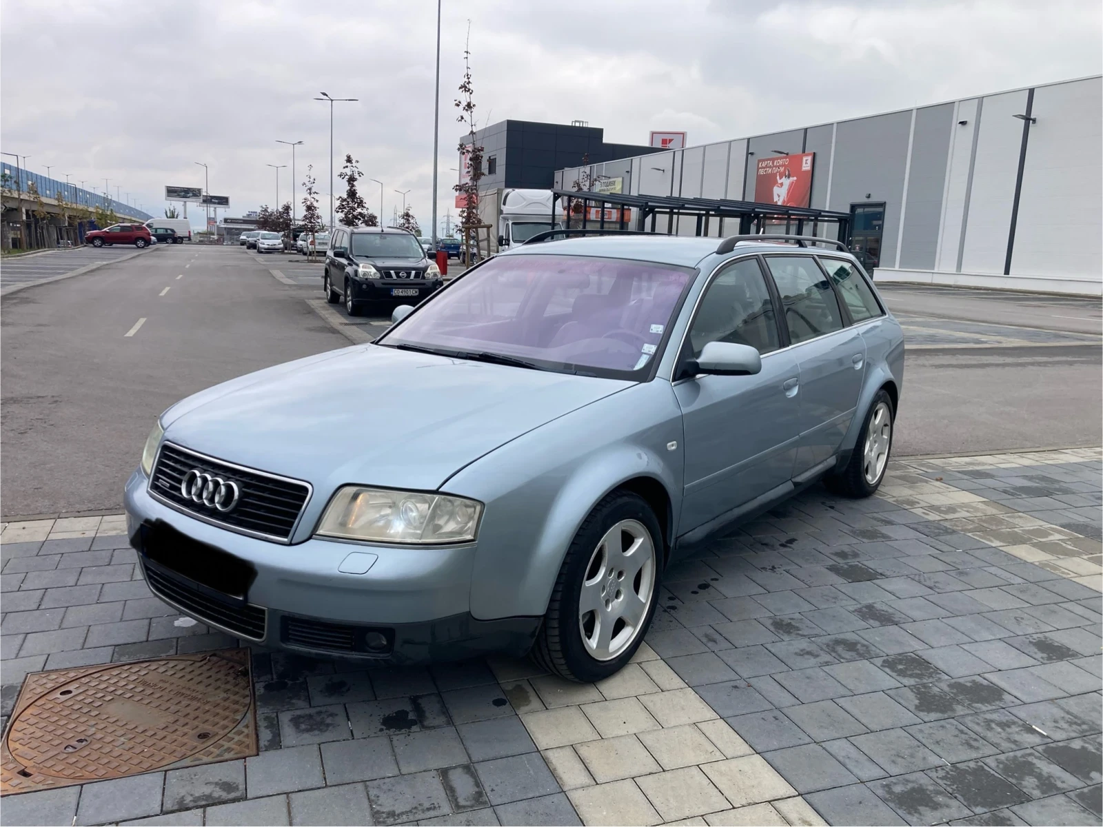 Audi A6 4.2 quattro, снимка 1