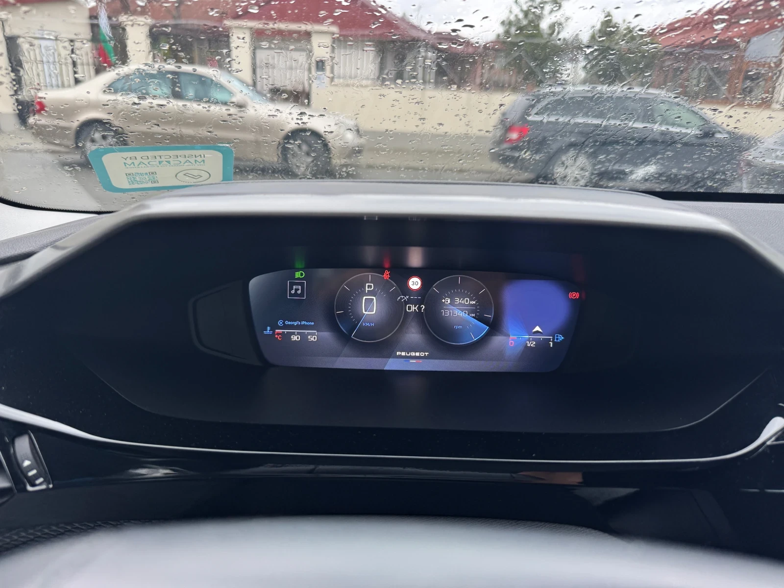 Peugeot 308 Matrix - изображение 10