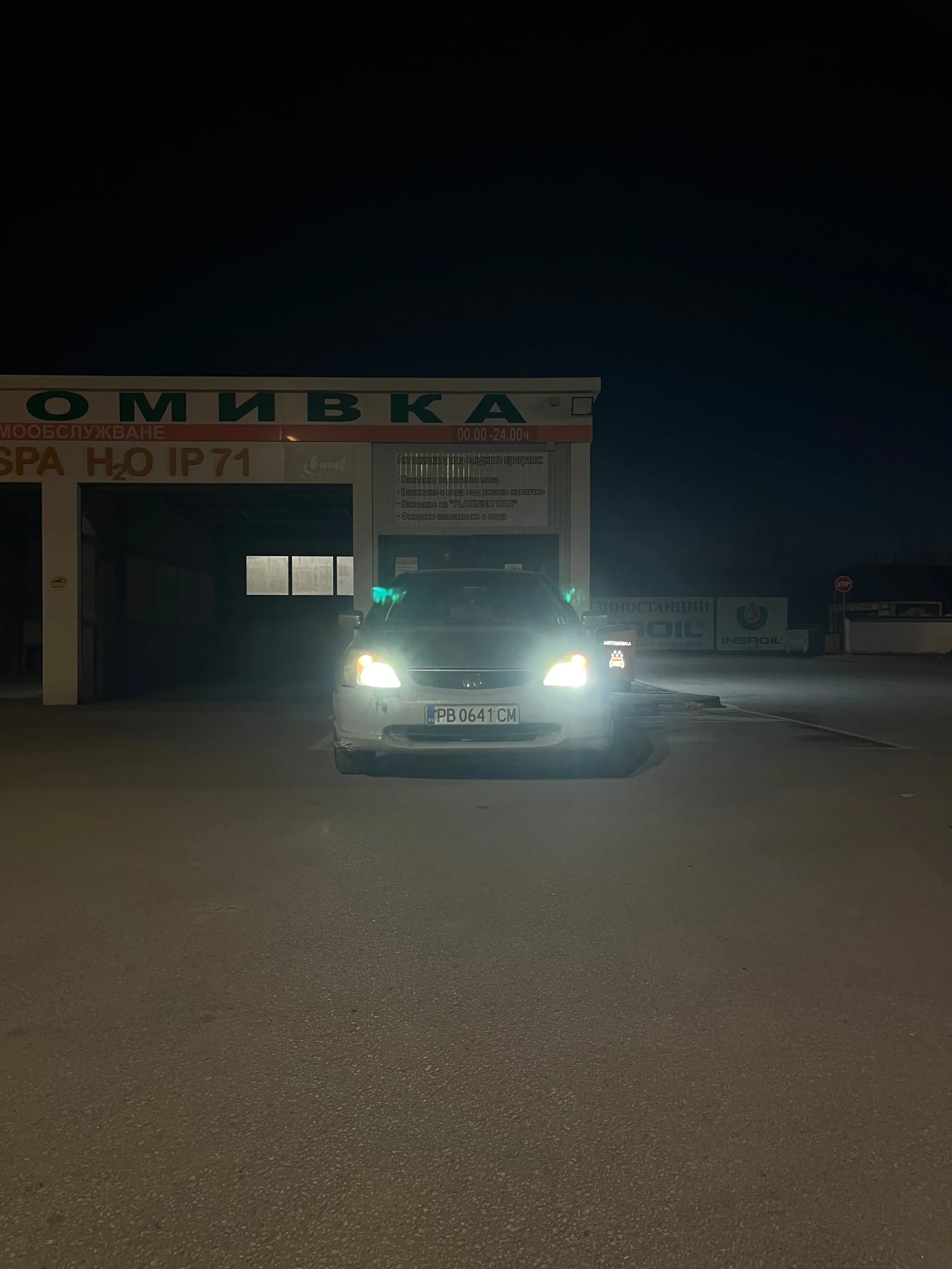 Honda Civic  - изображение 8