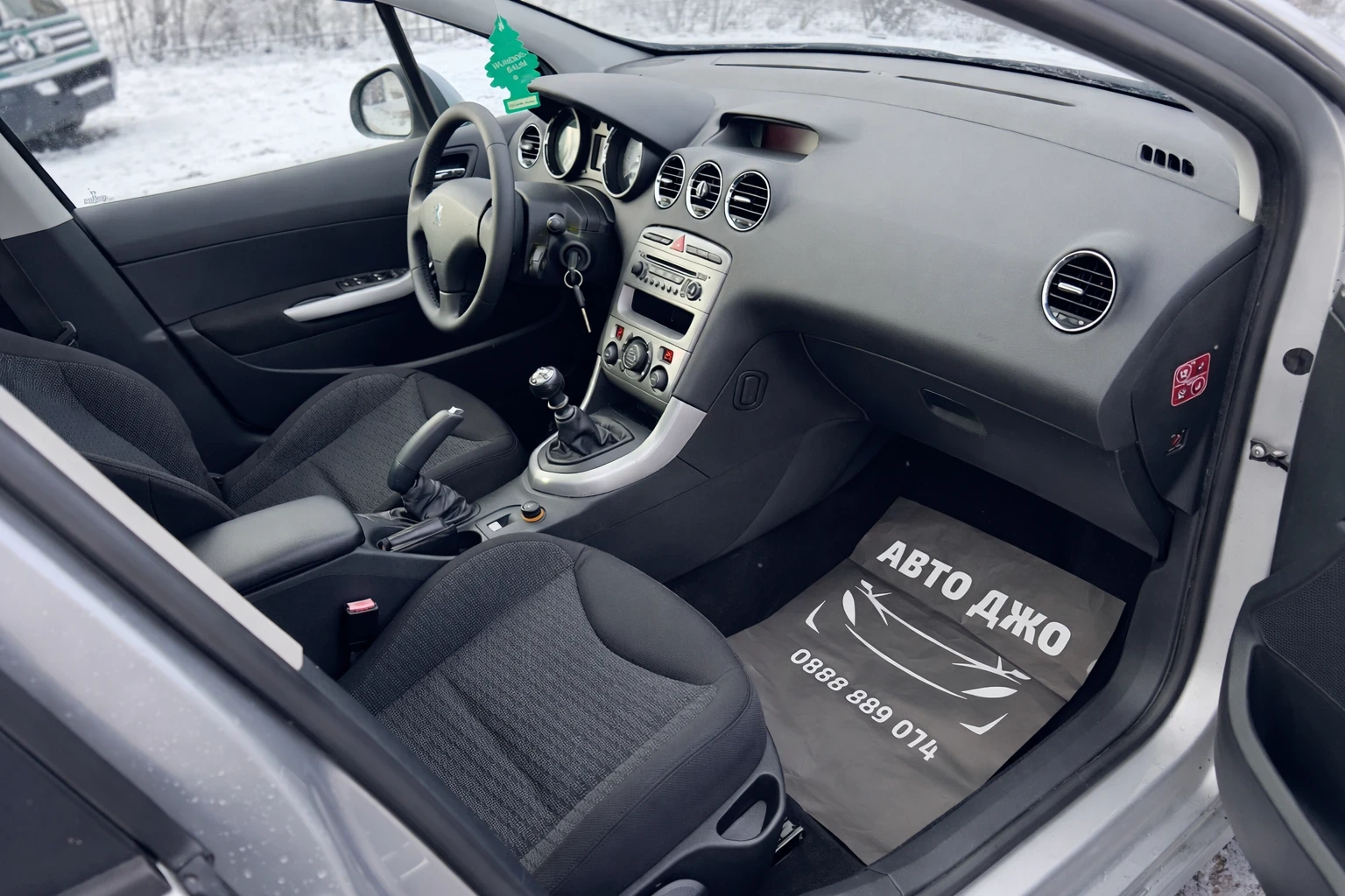 Peugeot 308 1.6HDI* panorama* 110* / - изображение 10