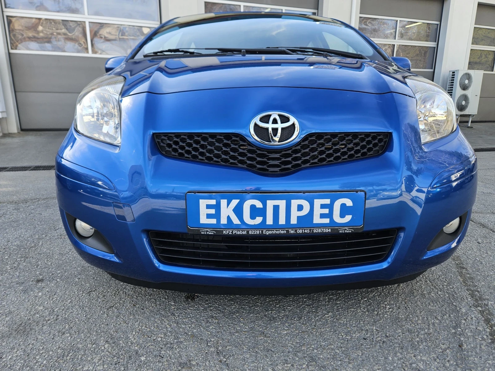 Toyota Yaris 1.33 vvti 100к.с, снимка 2 - Автомобили и джипове - 53770852