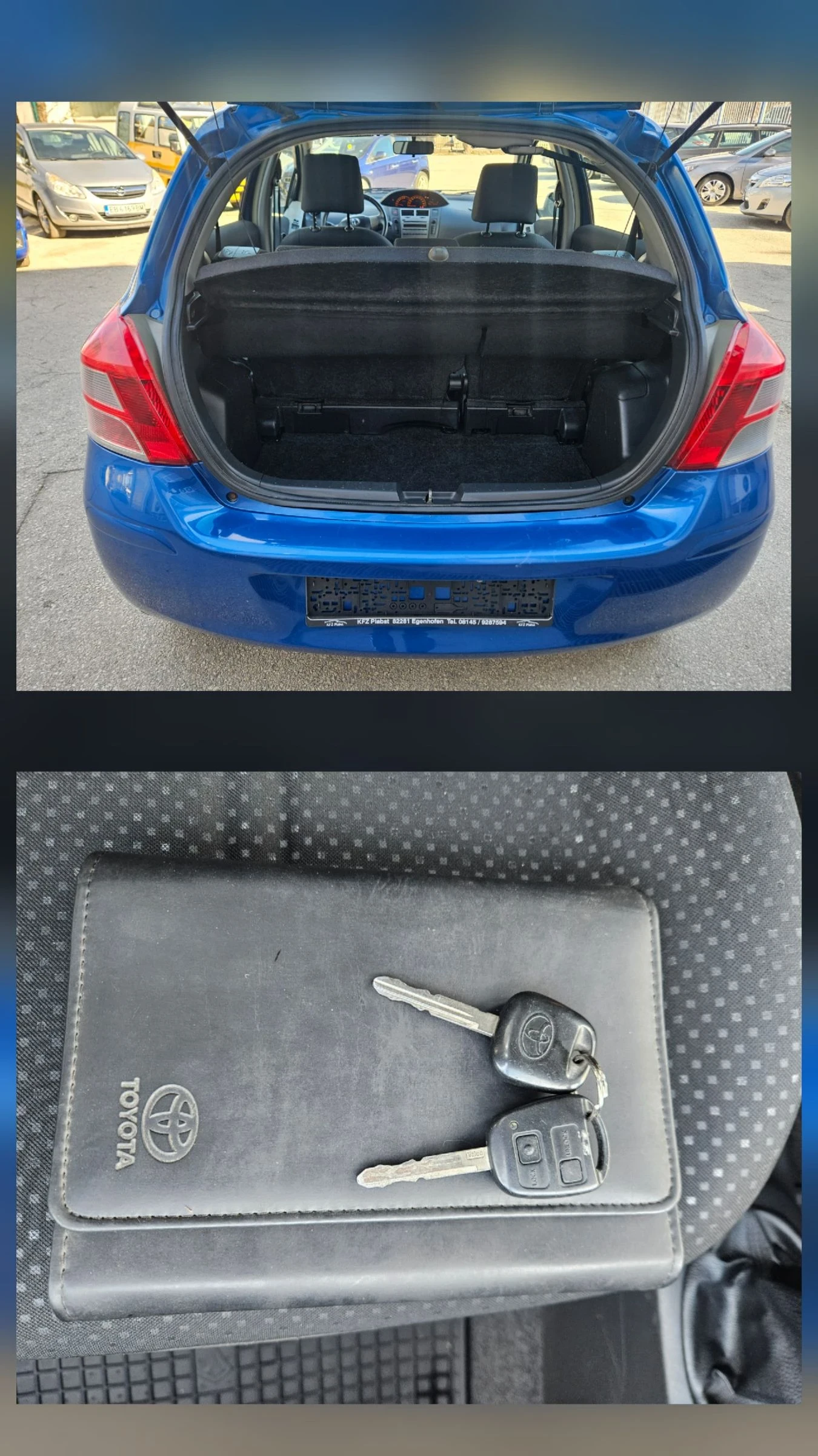 Toyota Yaris 1.33 vvt-i 100к.с, снимка 16 - Автомобили и джипове - 53770852