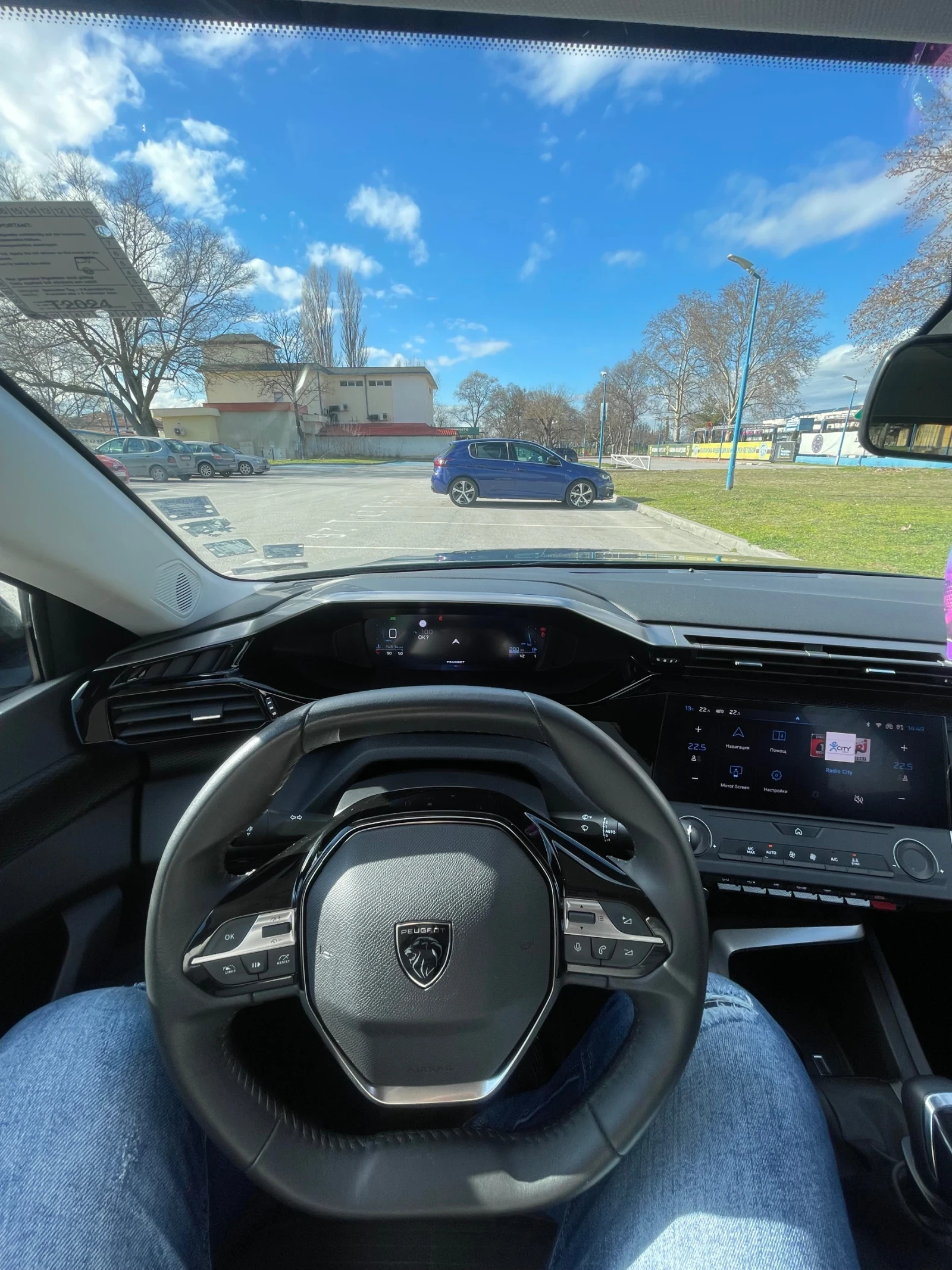 Peugeot 308 1.2 Pure Tech | Mobile.bg � ����������� 14