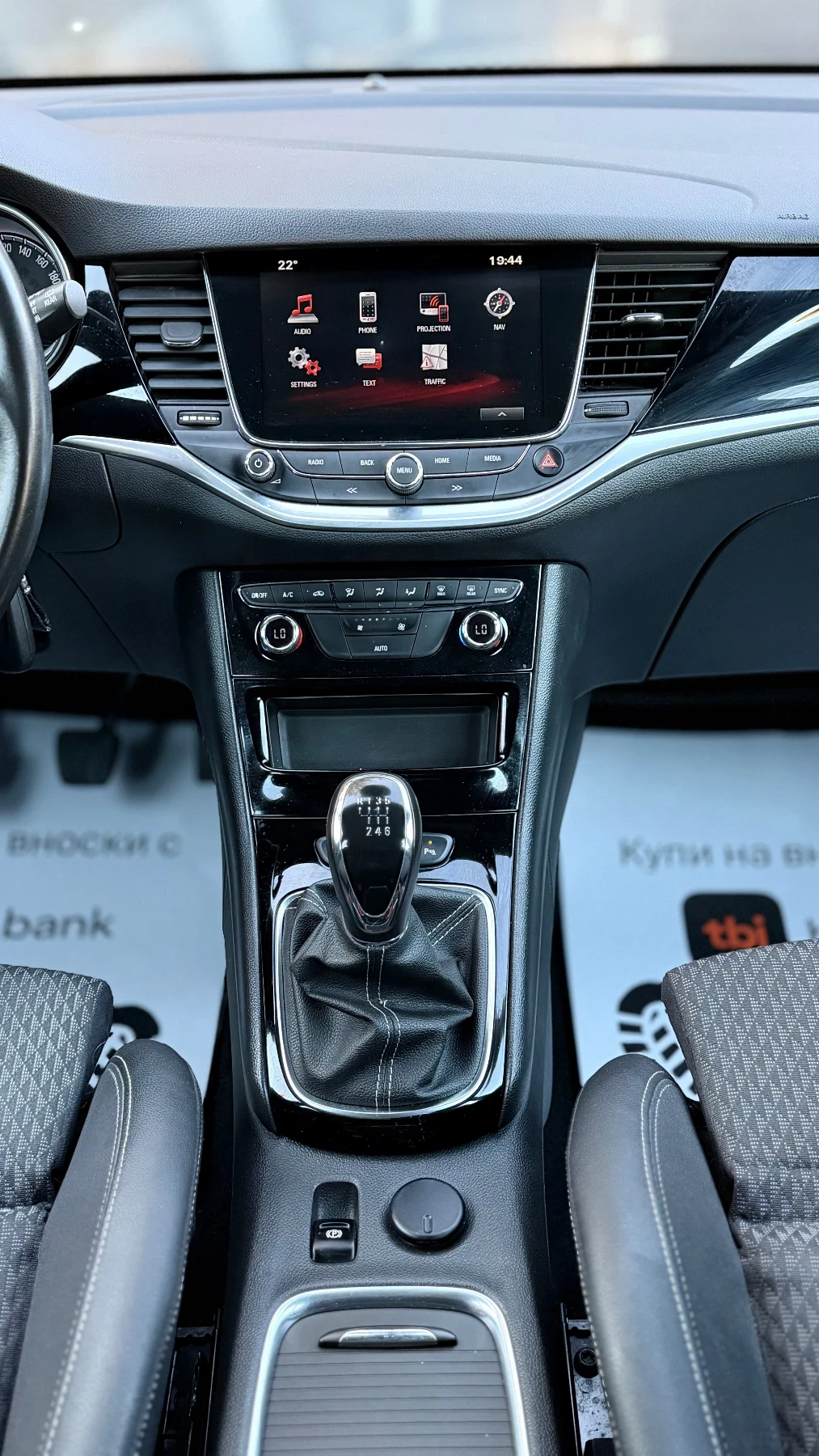 Opel Astra 1.6CDTI| 136HP| CAMERA| СЕРВИЗНА ИСТОРИЯ| ЛИЗИНГ, снимка 10 - Автомобили и джипове - 54315760