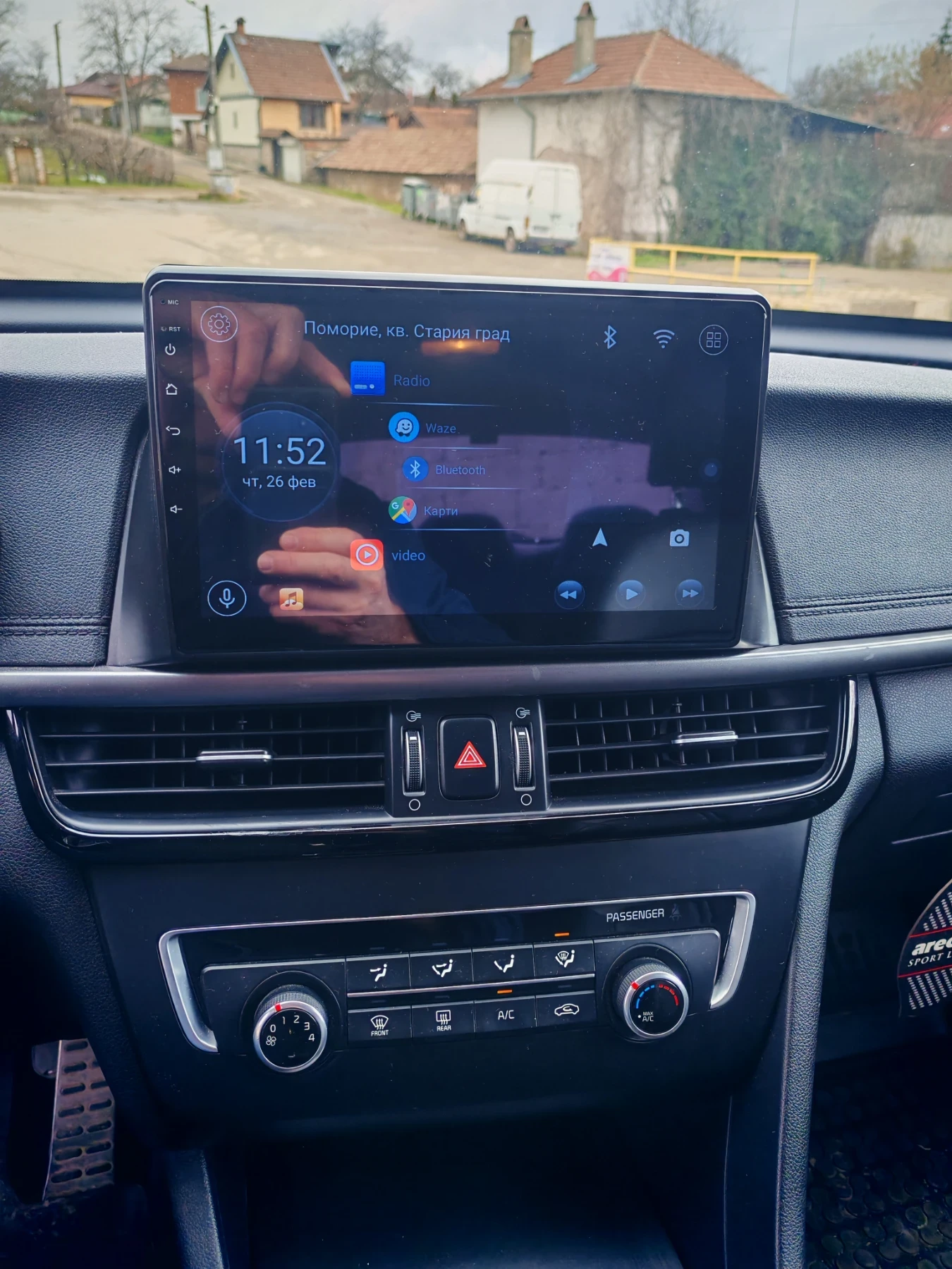 Kia K5 | Mobile.bg � ����������� 7