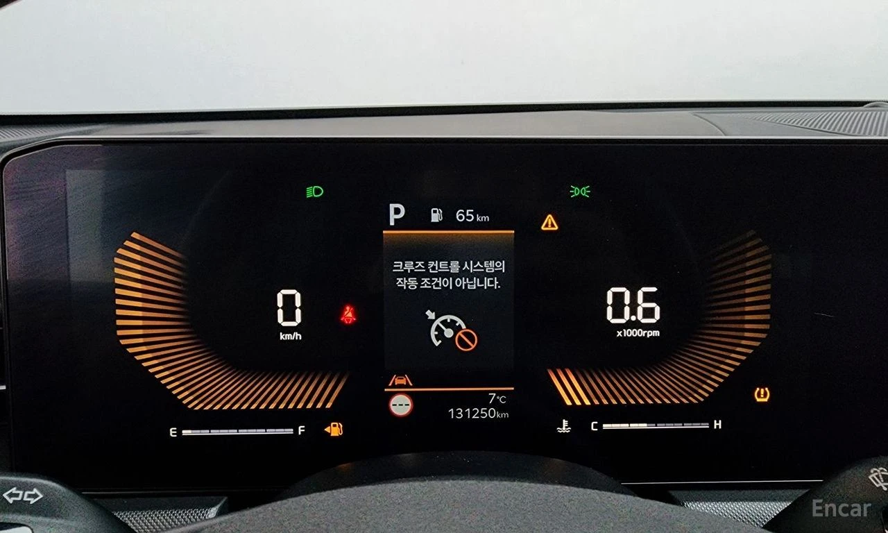 Kia K5 2.0* LPI* ПОДГРЕВ* КАМЕРА* КЕЙЛЕС* LANE* ASSIST* , снимка 12 - Автомобили и джипове - 55248227