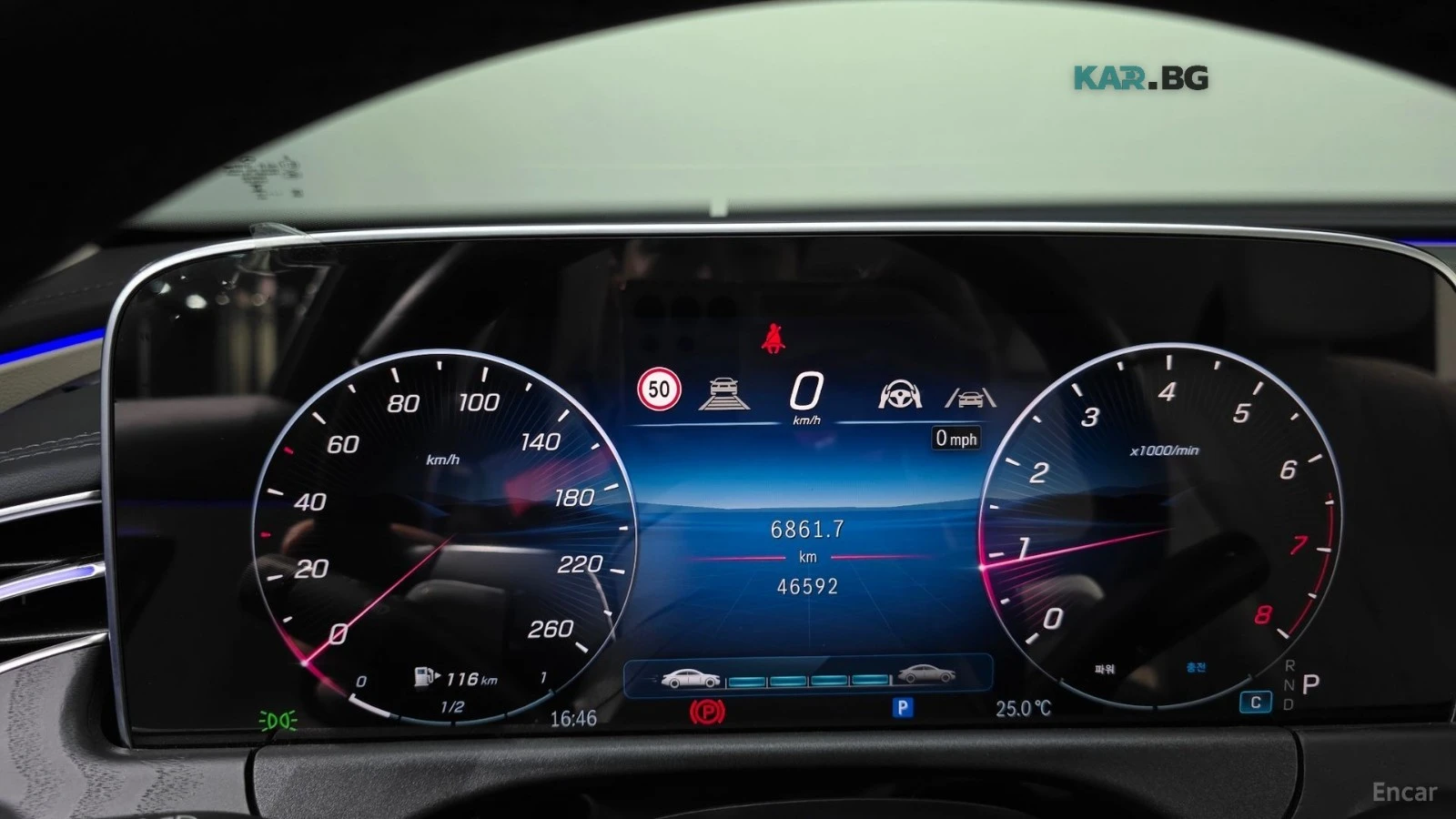 Mercedes-Benz E 200 DISTRONIC* ПОДГРЕВ* ОБДУХВАНЕ* 360* КАМЕРА* ПАНОРА, снимка 7 - Автомобили и джипове - 55820688