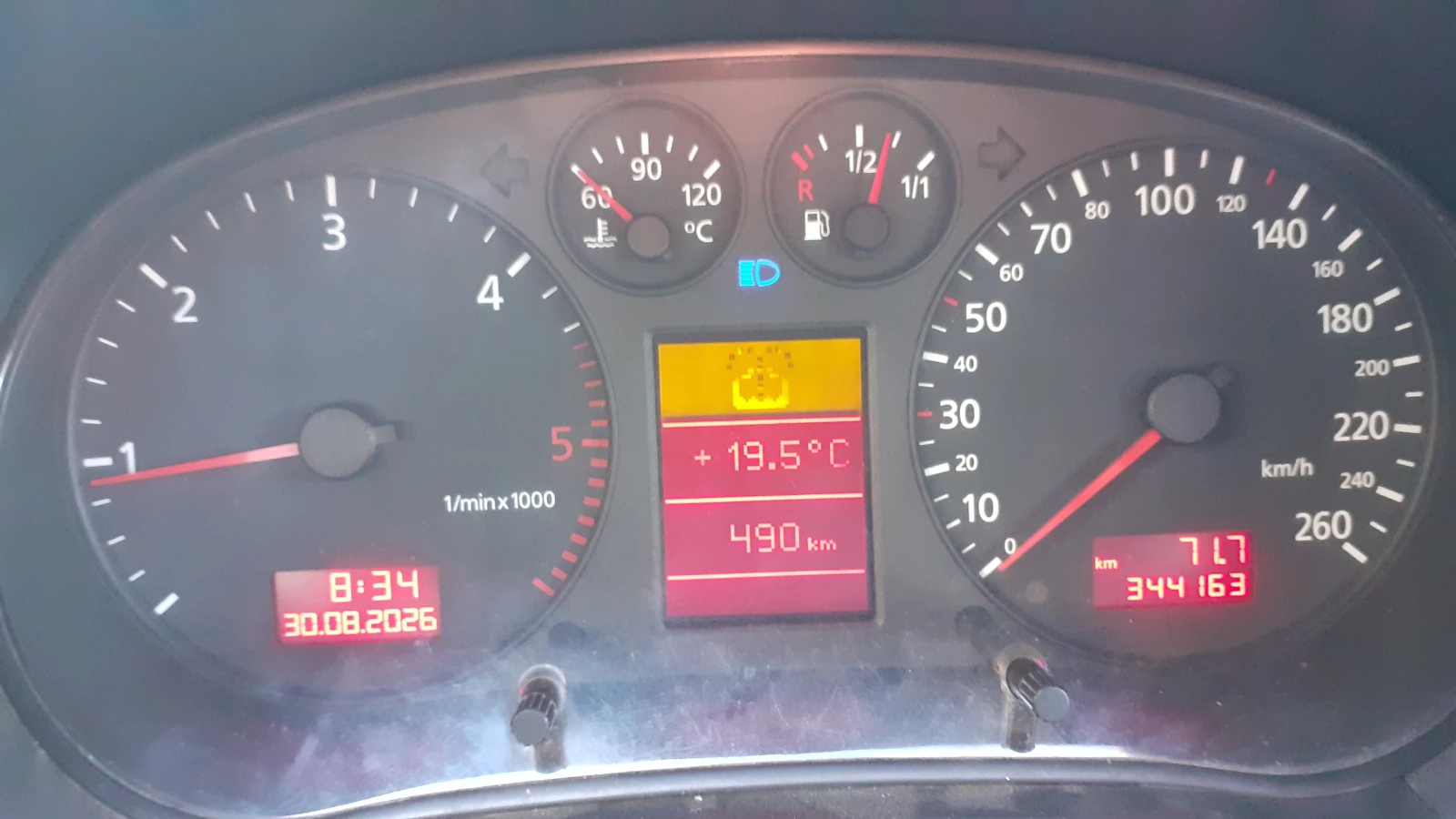 Audi A3, снимка 8 - Автомобили и джипове - 55887556