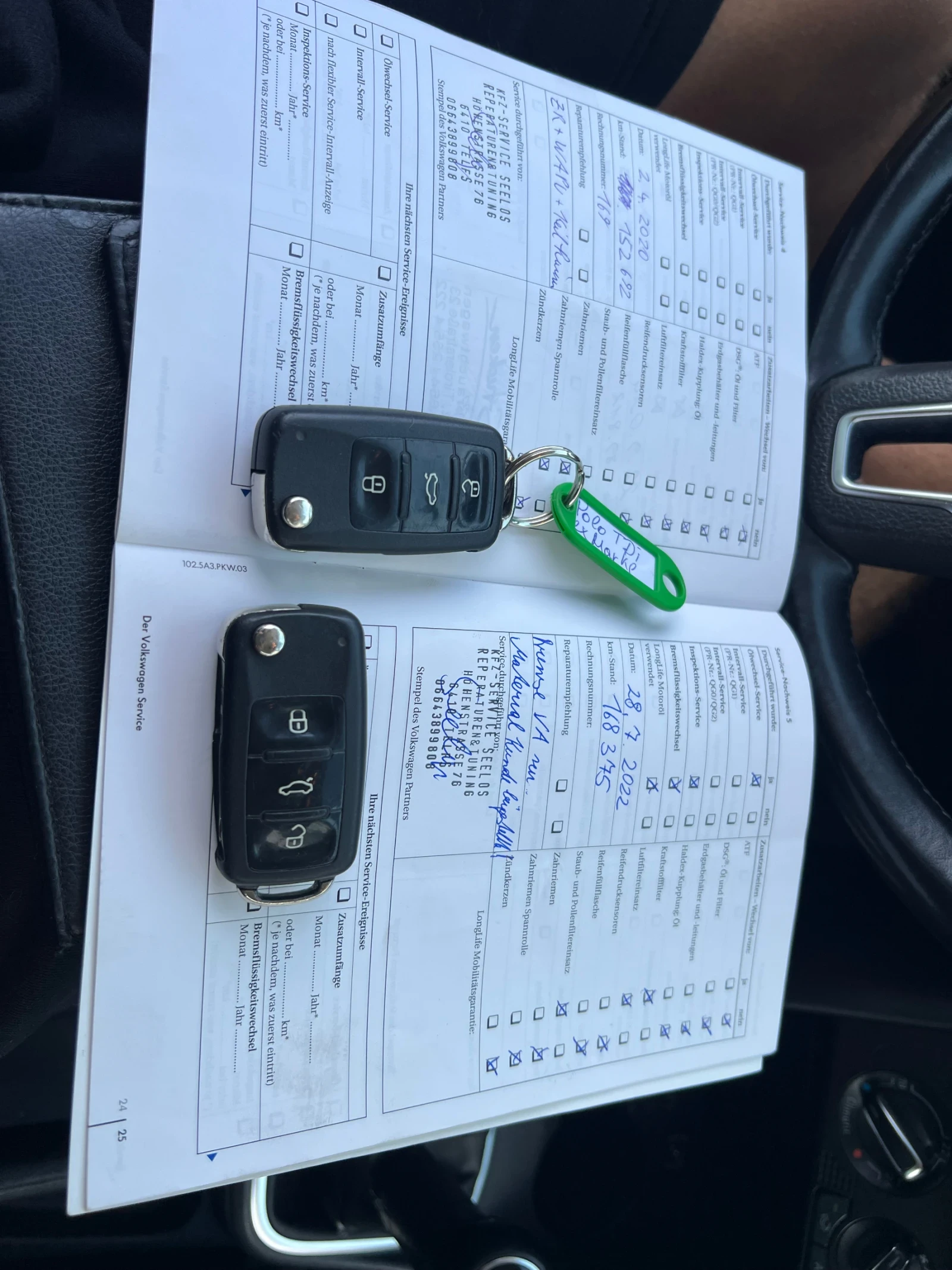 VW Polo 1.6tdi 75 коня Нов внос Австрия, снимка 13 - Автомобили и джипове - 56153674