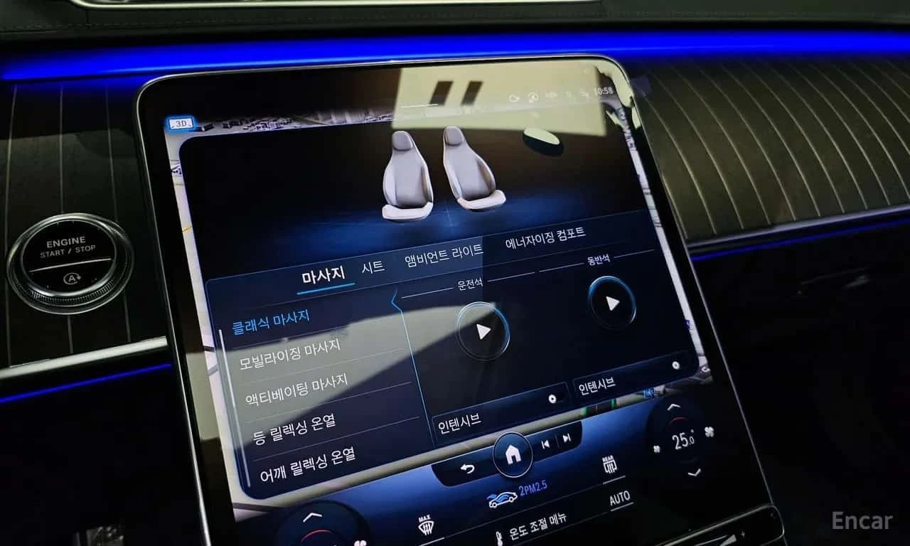 Mercedes-Benz Maybach S680 4MATIC /���������/��������/���������/360 | Mobile.bg � ����������� 17
