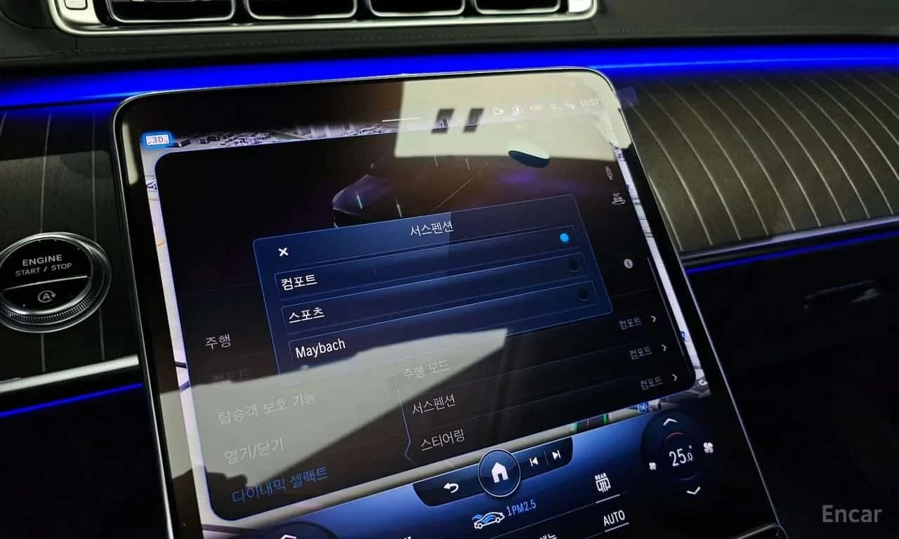 Mercedes-Benz Maybach S680 4MATIC /���������/��������/���������/360 | Mobile.bg � ����������� 16