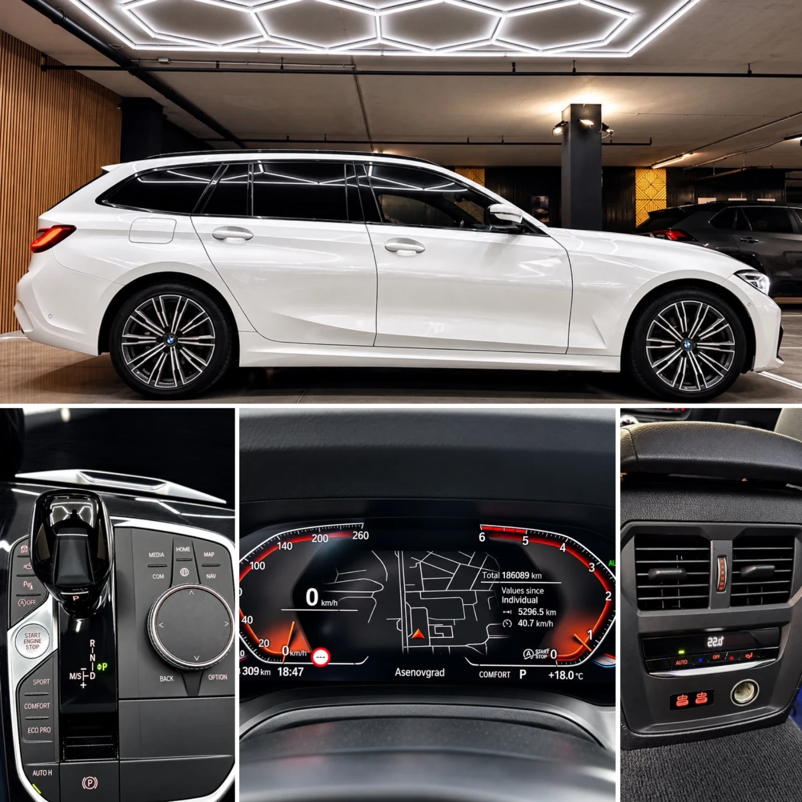 BMW 320 XDRIVE::M PACK::360 КАМЕРИ::AMBIENT::, снимка 12 - Автомобили и джипове - 56511899