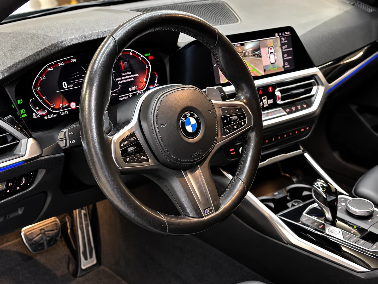 BMW 320 XDRIVE::M PACK::360 КАМЕРИ::AMBIENT::, снимка 7 - Автомобили и джипове - 56511899
