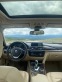 Обява за продажба на BMW 328 xDrive ~22 500 лв. - изображение 6