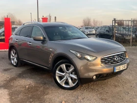 Infiniti Fx 30 3.0 dS, снимка 1