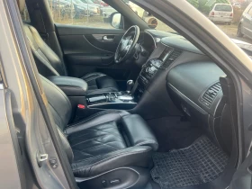 Infiniti Fx 30 3.0 dS, снимка 10