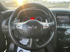 Infiniti Fx 30 3.0 dS, снимка 13