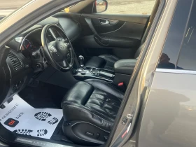 Infiniti Fx 30 3.0 dS, снимка 12