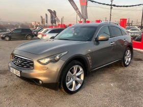 Infiniti Fx 30 3.0 dS, снимка 6