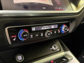 Audi Q3 Komfort quattro - BLUETOOTH - BACKUP CAM - PANO RO, снимка 12