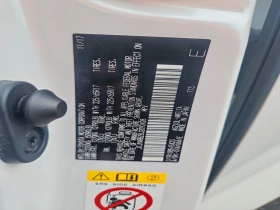 Lexus NX 300 2.0l Base, снимка 13