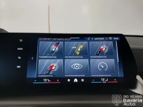 BMW X2 20 d xDrive M Sport Paket, снимка 12