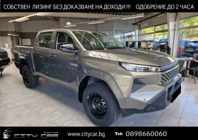 Toyota Hilux DOUBLE CAB / 2.8D D-4D/ DUTY / LED / CAMERA / , снимка 1