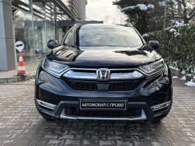 Honda Cr-v 2.0 HYBRID 4WD PRESTIGE, снимка 2