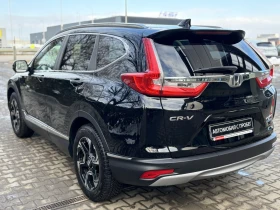 Honda Cr-v 2.0 HYBRID 4WD PRESTIGE, снимка 7