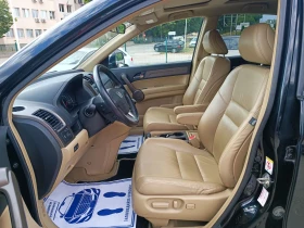 Обява за продажба на Honda Cr-v 2.0i-150кс-ШВЕЙЦАРИЯ-РЪЧКА-4Х4-ДИСТРОНИК-FULL  ~18 300 лв. - изображение 8