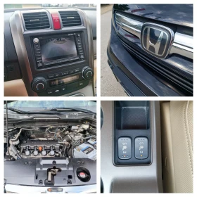 Honda Cr-v 2.0i-150---44--FULL  | Mobile.bg    17