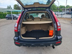 Обява за продажба на Honda Cr-v 2.0i-150кс-ШВЕЙЦАРИЯ-РЪЧКА-4Х4-ДИСТРОНИК-FULL  ~18 300 лв. - изображение 3