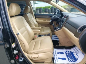 Обява за продажба на Honda Cr-v 2.0i-150кс-ШВЕЙЦАРИЯ-РЪЧКА-4Х4-ДИСТРОНИК-FULL  ~18 300 лв. - изображение 10
