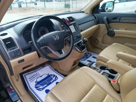 Обява за продажба на Honda Cr-v 2.0i-150кс-ШВЕЙЦАРИЯ-РЪЧКА-4Х4-ДИСТРОНИК-FULL  ~18 300 лв. - изображение 7