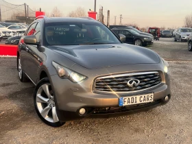Infiniti Q45 - 17000 лв. / 8691.96 € - 91762088 2